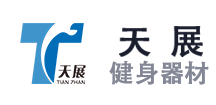2024澳门原料网1688