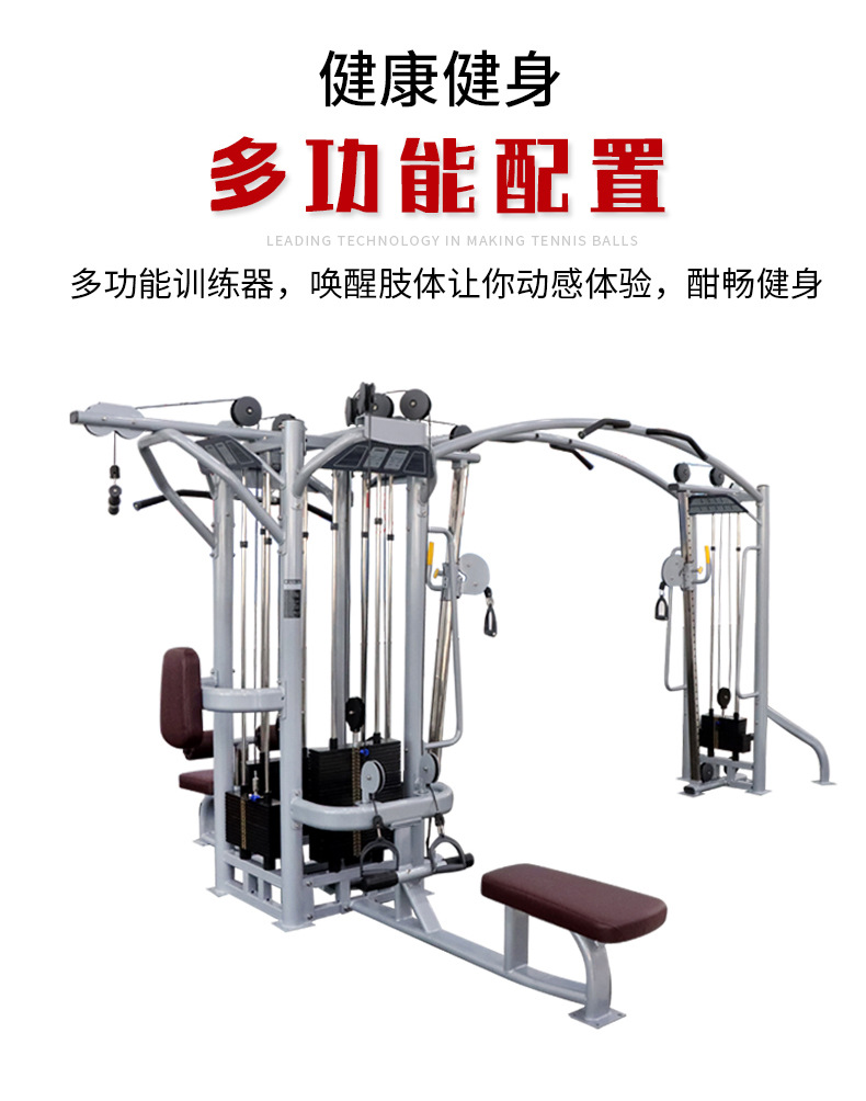2025澳门原料网1688