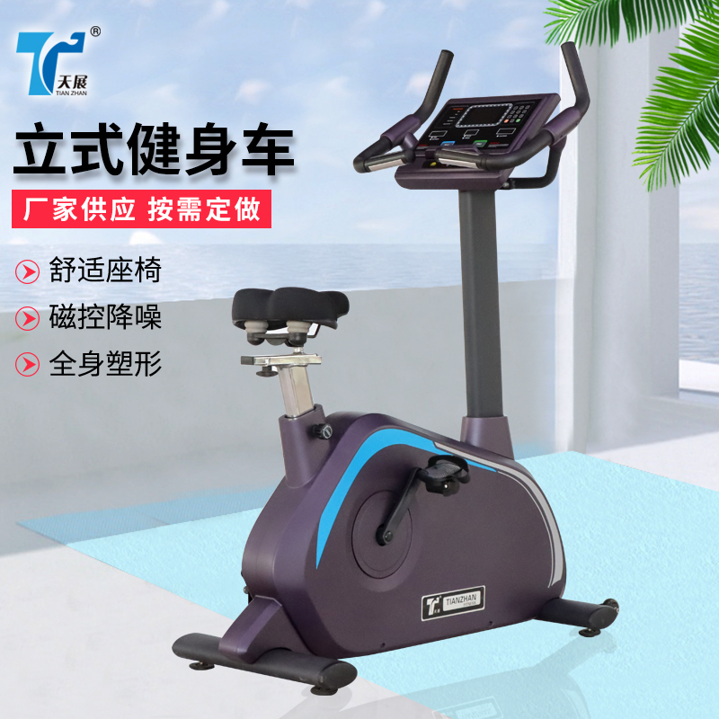 2024澳门原料网1688