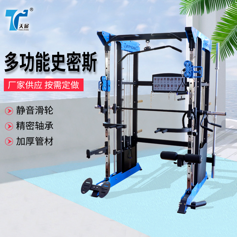 2024澳门原料网1688