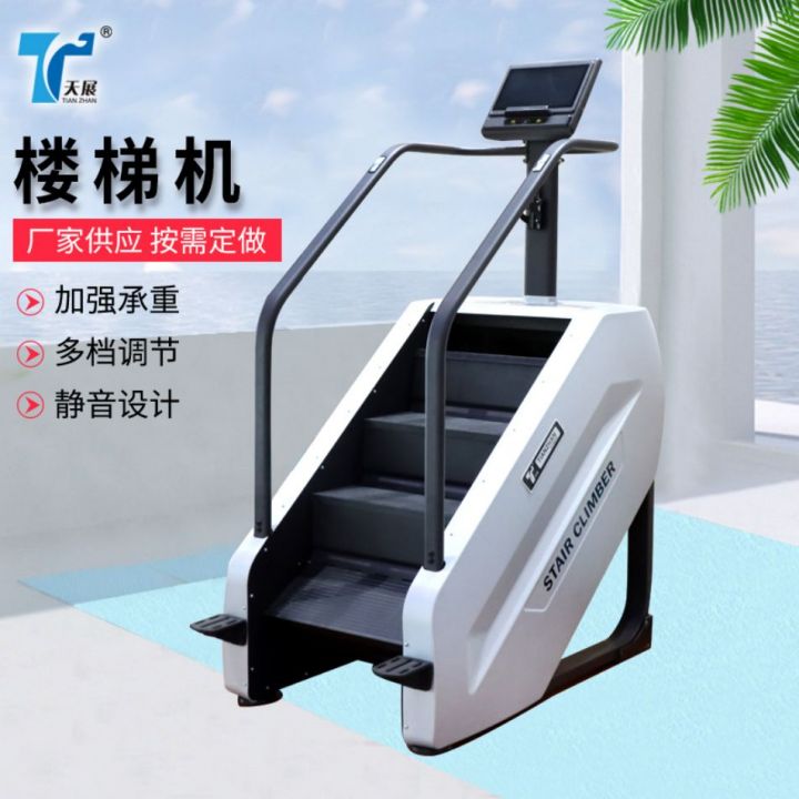 2025澳门原料网1688